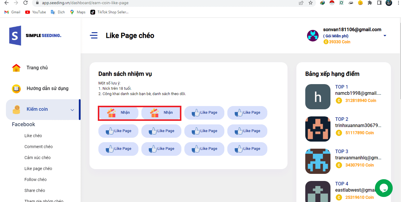 Cách tăng follow Facebook miễn phí và nhanh nhất 15 Cách tăng follow Facebook miễn phí và nhanh nhất 8