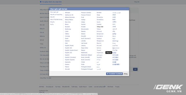 Hướng dẫn đổi tên Facebook người khác giống Vũ Đình Dũng 19 5