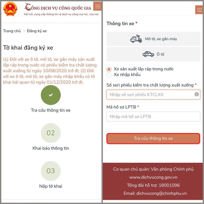Khám phá 3 cách đăng ký biển số xe định danh cực nhanh chóng và đơn giản 17 Cách đăng ký biển số xe định danh