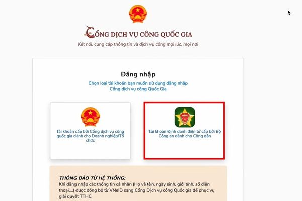 Làm hộ chiếu ở đâu tại TP.HCM từ tháng 7/2025? 13 Nhấn Đăng nhập bằng VNeID