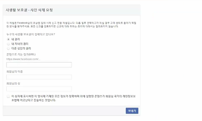 TUT Facebook - khóa mõm dame cao mới nhất 20 Facebook Contact 561