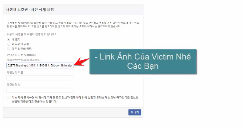 TUT Facebook - khóa mõm dame cao mới nhất 21 TUT Facebook - khóa mõm dame cao mới nhất