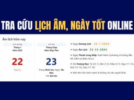 blog-widget