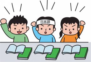 blog-widget
