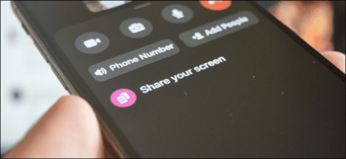 blog-widget