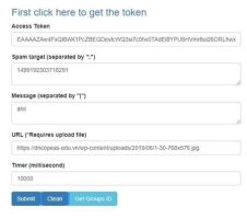blog-widget