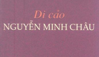 blog-widget